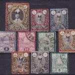 سری ناصری گراور و رتوش (مصرف شده)