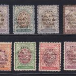 سلطنت پهلوی کاغذ کلفت ۱۳۰۵