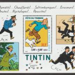 مینی شیت تمبر تن تن و میلو / فرانسه 2000