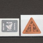 ست کامل تمبرهای هولوگرامی ایران (سری تک)