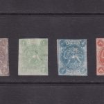 سری کامل شیر و خورشید باقری