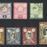 سری کامل ناصری گراوه