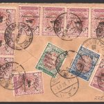 پست هوایی سفارشی از اصفهان به فرانسه