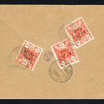 پاکت با سه عدد 3 شاهی موقتی 1925 احمدی