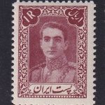 ۱ ریالی سری دوم پستی محمد رضا شاه