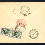 پاکت با جفت 26 شاهی احمدی سورشارژ 3 شاهی 1914