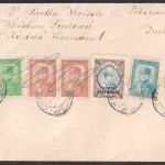 پاکت سفارشی از تهران به اتریش بسیار زیبا