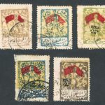 سری کامل تمبرهای میرزا کوچک خان جنگلی