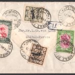 پست هوایی از شیراز به آمستردام توسط Imperial Airways