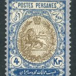 تمبر 4 قران شیر و خورشید مشروطه