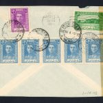 پاکت پست هوایی سانسور ارسال به آمریکا
