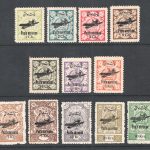 پست هوایی روچاپ خط نستعلیق بدون اثر شارنیه