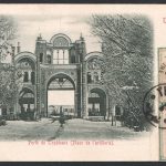 کارت پستال عکسی تهران به آلمان