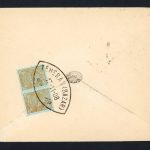 پاکت با جفت 9 شاهی سری محمدعلی شاه و مهر واضح شیلدی تهران بازار