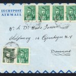 پاکت پست هوایی با 6 عدد 1 ریال سری چهارم پستی به دانمارک