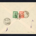 پاکت سفارشی با تمبرهای سری ستونی و سربرگ رشت حاج هدایت انصاری