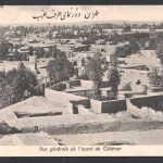کارت پستال عکسی مصرف نشده با عکس دورنمای غرب تهران