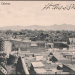 کارت پستال عکسی با تصویر شرق میدان توپخانه