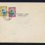 پاکت با سربرگ بانک عثمانی ارسال به لیون فرانسه از طریق روسیه