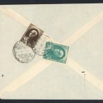 پاکت سفارشی با مهر سبزوار