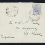 پاکت رضاشاهی با مهر بنفش جلفای اصفهان ارسال به سوئیس