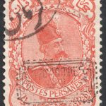 ۴ قران موقتی مصرف واقعی با سرتیفیکیت آقای صدری