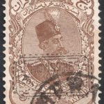 پنج قران موقتی مصرف واقعی با سرتیفیکیت آقای صدری