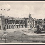 کارت پستال تصویری تهران عمارت بلدیه