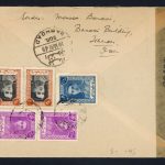 پاکت سانسور پست هوایی محمدرضاشاه ارسال به آمریکا