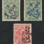 3 رقم از سری سورشارژ تغییر قیمت مظفری تمام رخ