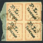 بلوک 2 شاهی PL تهران روی تکه