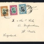 پاکت با 1 قران سری تاجگذاری رضاشاه ارسال به سوئیس