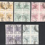 بلوک سری 1919 CTO