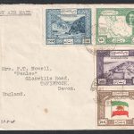 پست هوایی از آبادان به انگلستان با استفاده از تمپرهای سری مساعی