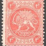 چهارشاهی بار به رنگ نارنجی با سرتیفیکیت IPSC