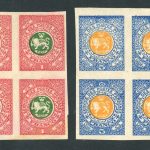 2 بلوک بدون دندانه از سری بوداپست