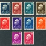 سری کامل شصتمین سال ولادت رضاشاه با دندانه