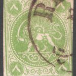 هشت شاهی از سری کاردی با سرتیفیکیت IPSC