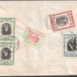 پست هوایی از تهران به انگلستان با تمبرهای تولد محمدرضا شاه پهلوی
