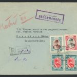 پاکت سفارشی رضاشاهی ارسال به فرانکفورت