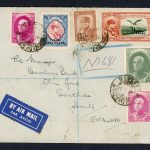 پاکت زیبای پست هوایی رضاشاه ارسال به انگلیس