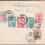 پست زمینی از مشهد به واشینگتون با استفاده از تمبر نایاب ۱۱ شاهی