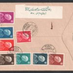 پاکت یادبودی بانک شاهنشاهی با استفاده از تمبرهای شصتمین سال پهلوی