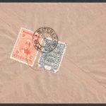 پاکت از آمل به تهران با تمبر بسیار نایاب یک قران حکومت موقت پهلوی