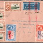 پست هوایی سفارشی با استفاده از یک تومن عقابی با رو چاپ ایران