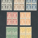 7 رقم بلوک از سری ناصری محرابی