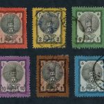 سری کامل ناصری دورالوان