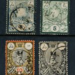 سری کامل تغییر طرح گراوه