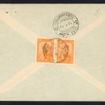 پاکت سفارشی با مهر کمیاب سقز