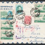 پاکت محمدرضا شاه به وین با اضافه کردن تمبر اتریشی برای کسر تمبر